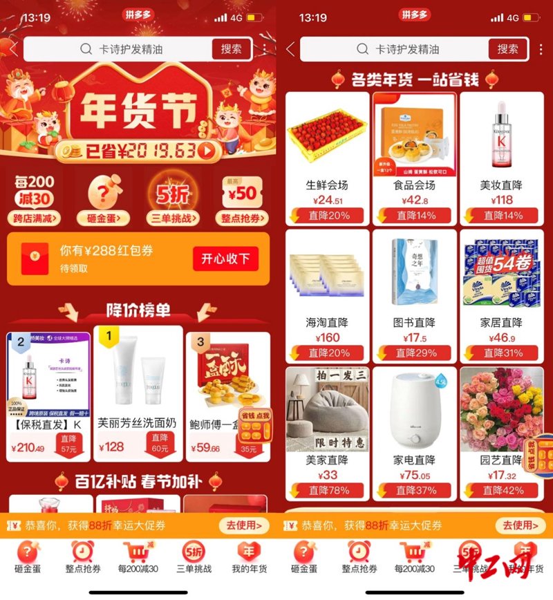 丹东零售配送行业的物流小知识与技巧