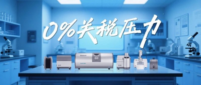 探索丹东商贸公司的现代营销策略