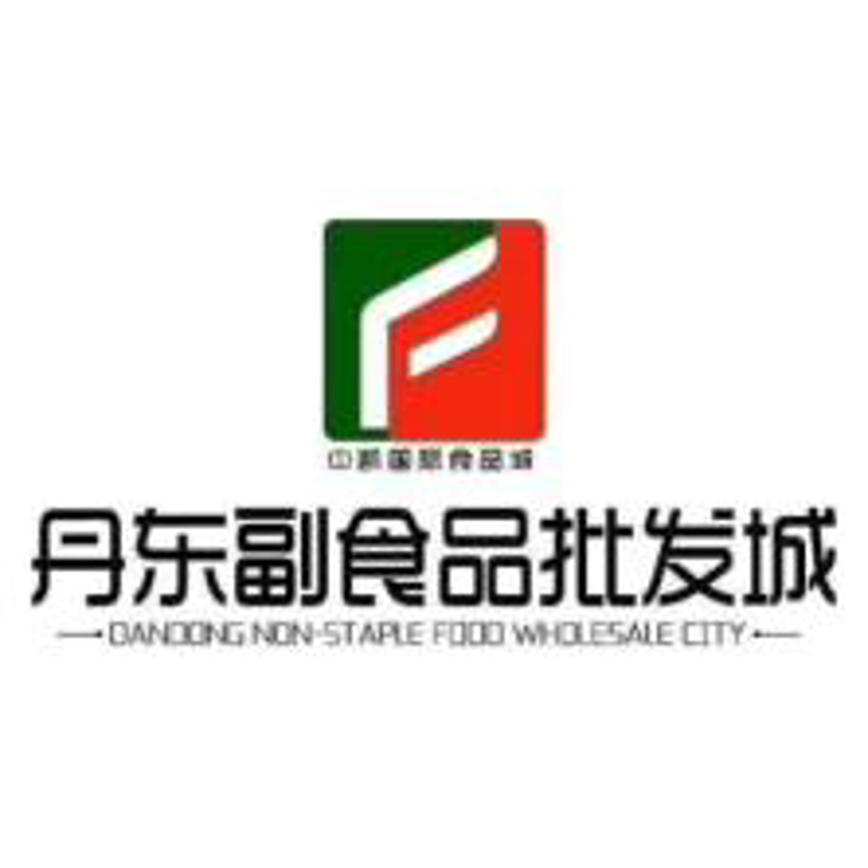丹东食品批发